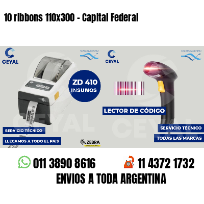 10 ribbons 110x300 - Capital Federal