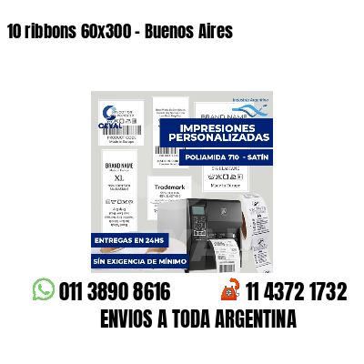 10 ribbons 60x300 - Buenos Aires