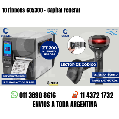 10 ribbons 60x300 - Capital Federal