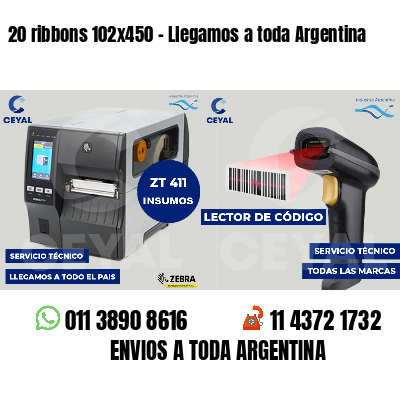 20 ribbons 102x450 - Llegamos a toda Argentina