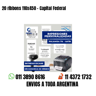 20 ribbons 110x450 - Capital Federal