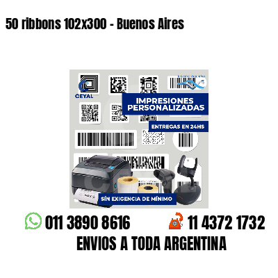 50 ribbons 102x300 - Buenos Aires