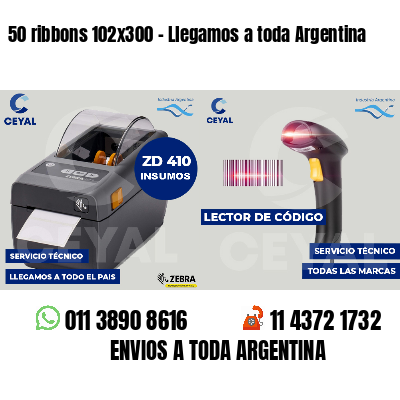 50 ribbons 102x300 - Llegamos a toda Argentina