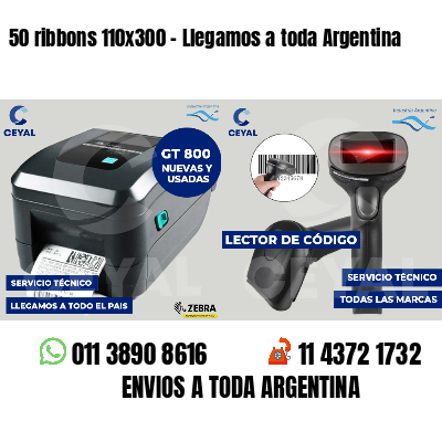 50 ribbons 110x300 - Llegamos a toda Argentina