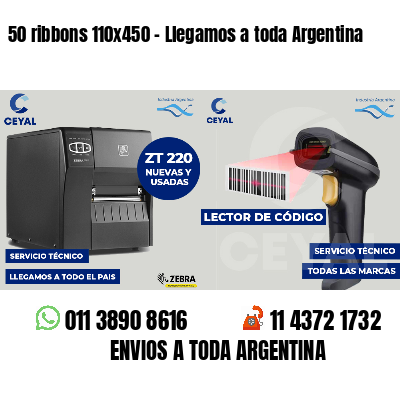 50 ribbons 110x450 - Llegamos a toda Argentina