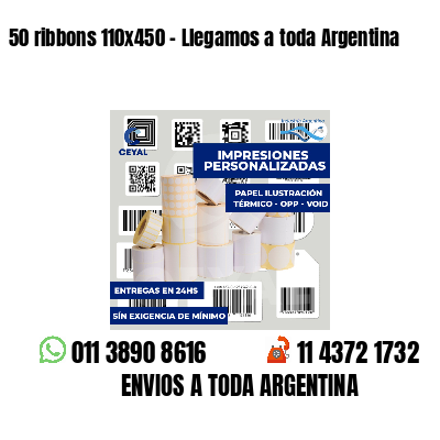50 ribbons 110x450 - Llegamos a toda Argentina