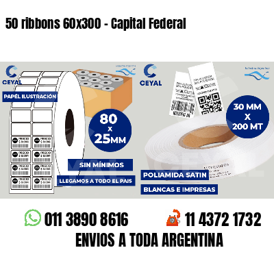 50 ribbons 60x300 - Capital Federal