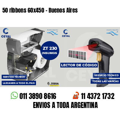 50 ribbons 60x450 - Buenos Aires