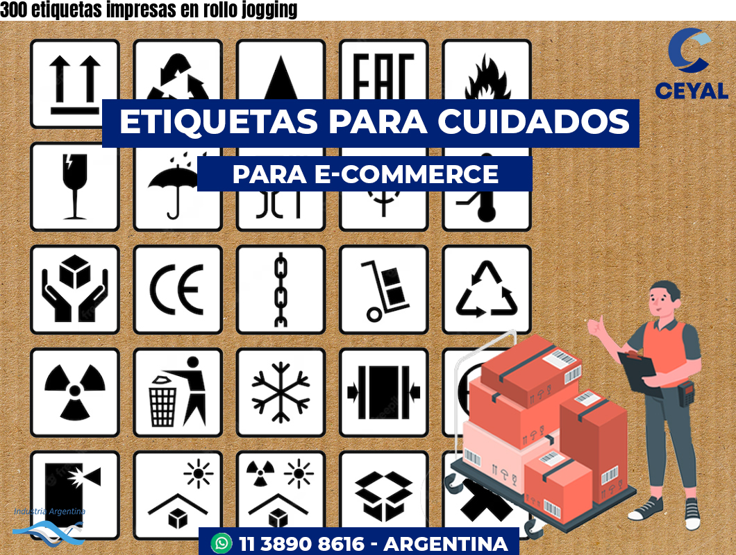 300 etiquetas impresas en rollo jogging