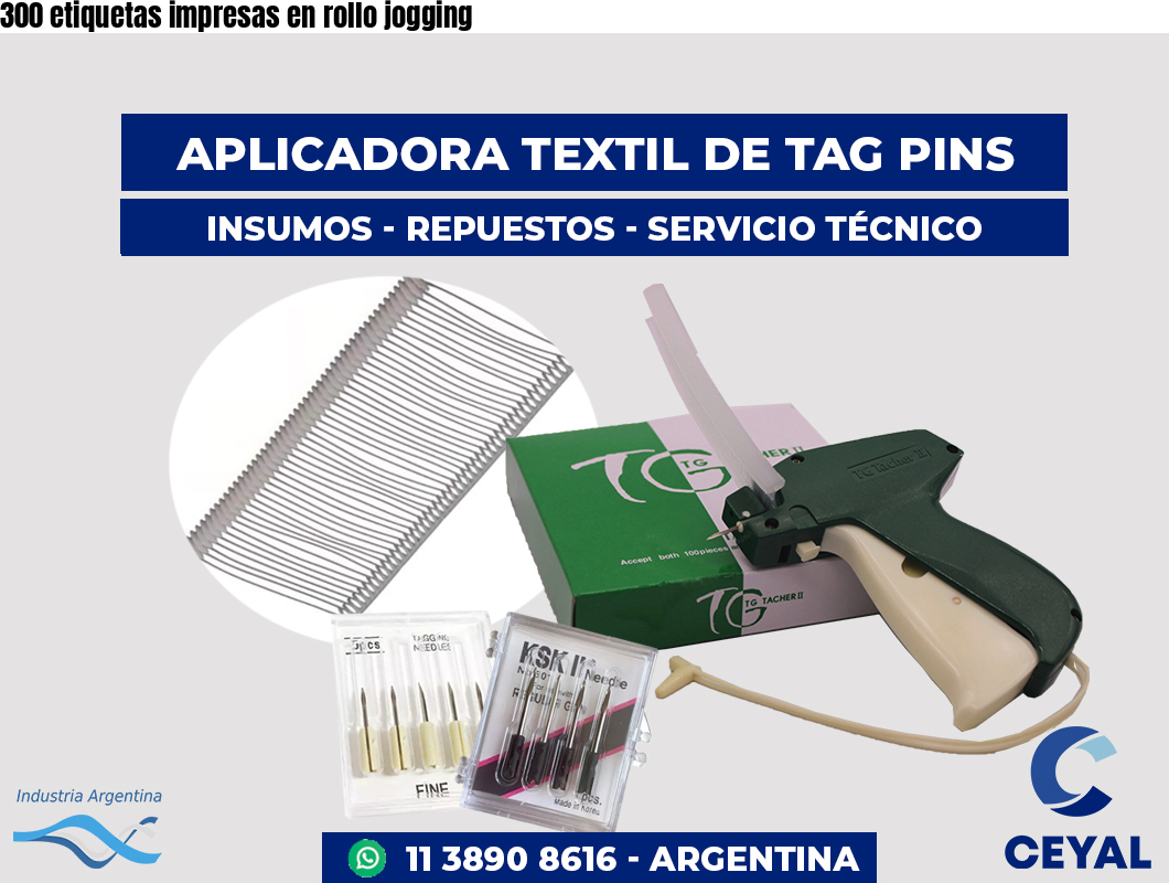 300 etiquetas impresas en rollo jogging