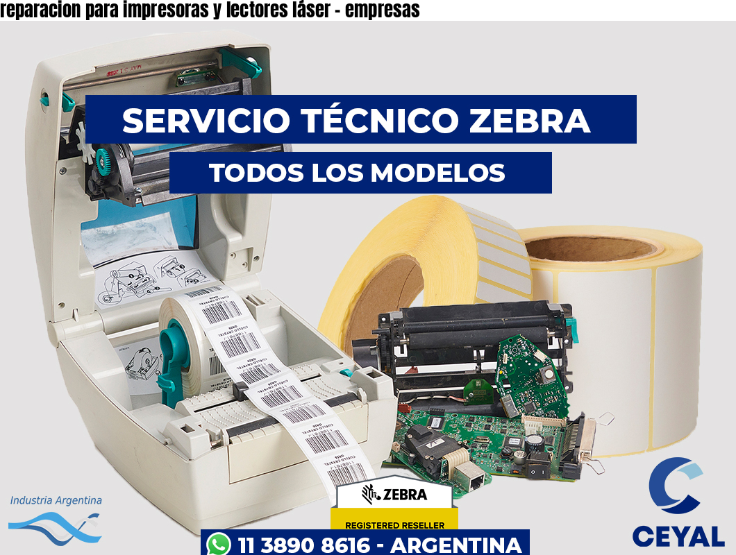 reparacion para impresoras y lectores láser – empresas