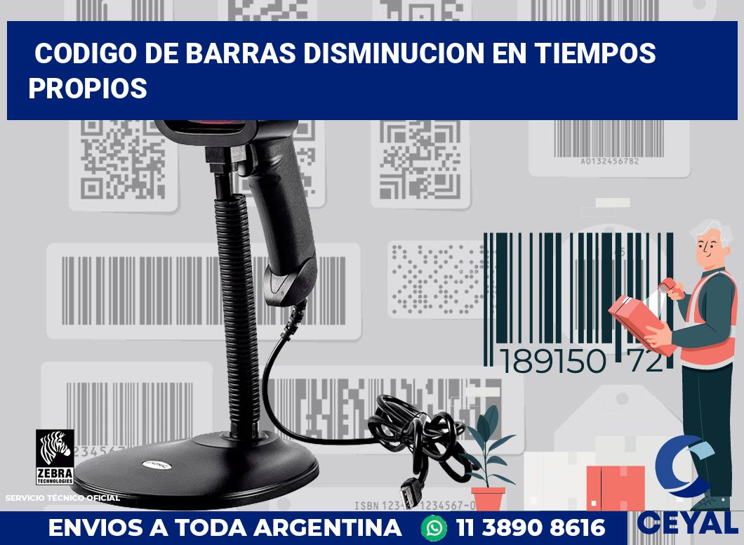 codigo de barras disminucion en tiempos propios