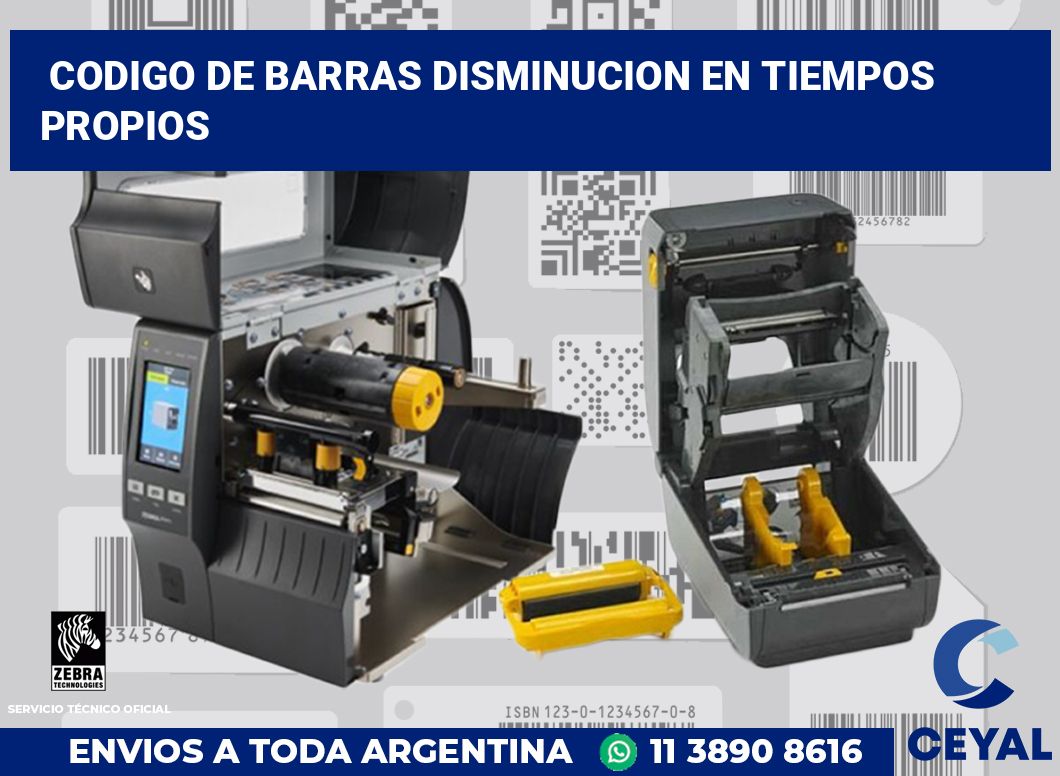 codigo de barras disminucion en tiempos propios