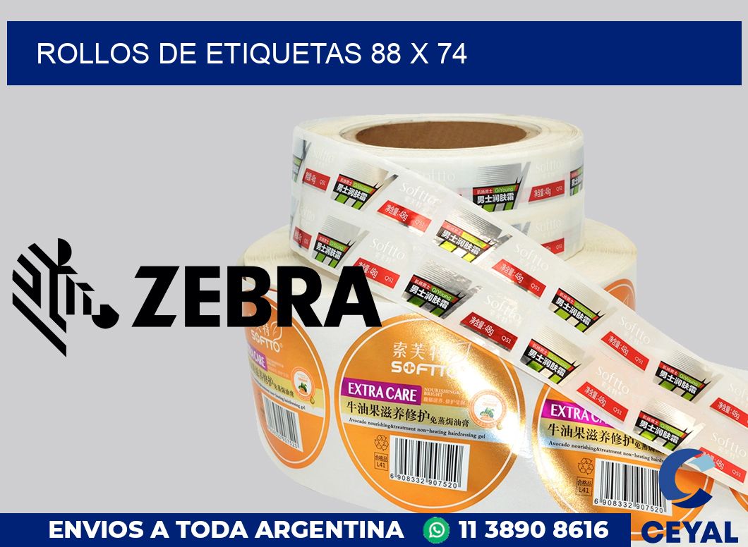 rollos de etiquetas 88 x 74