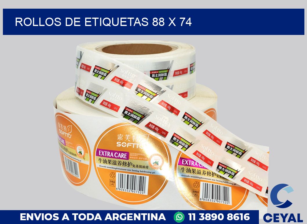 rollos de etiquetas 88 x 74