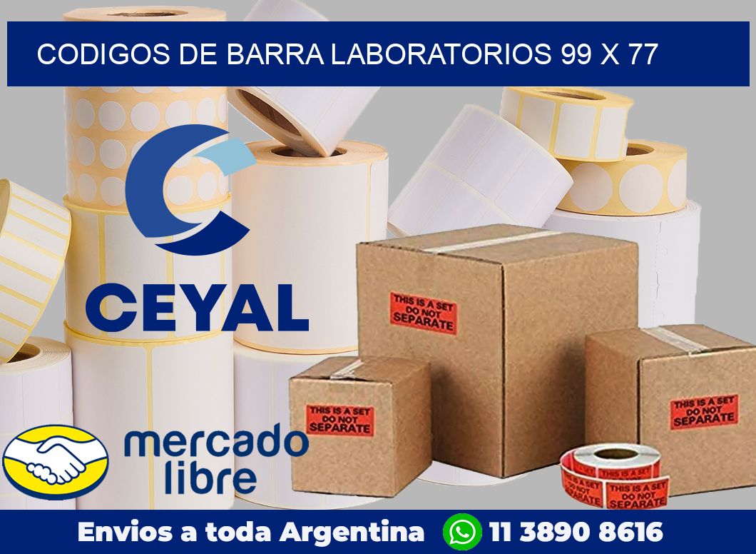 Codigos de barra laboratorios 99 x 77