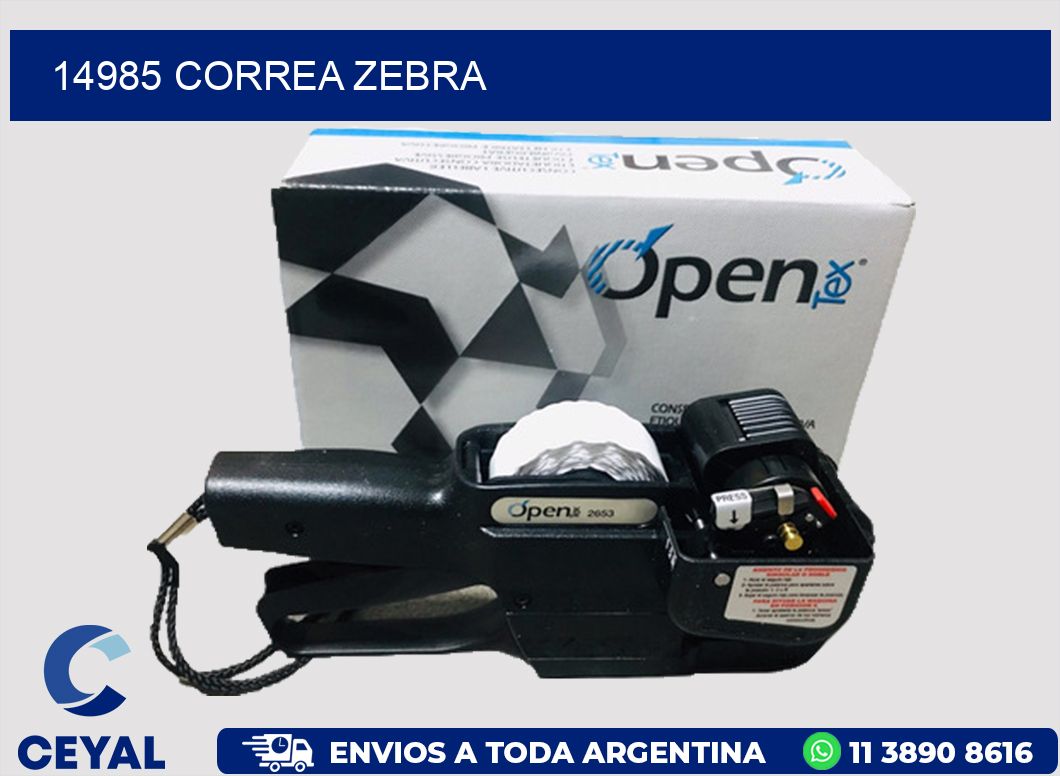 14985 CORREA ZEBRA