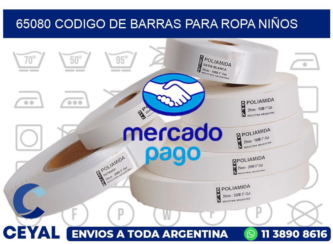 65080 CODIGO DE BARRAS PARA ROPA NIÑOS