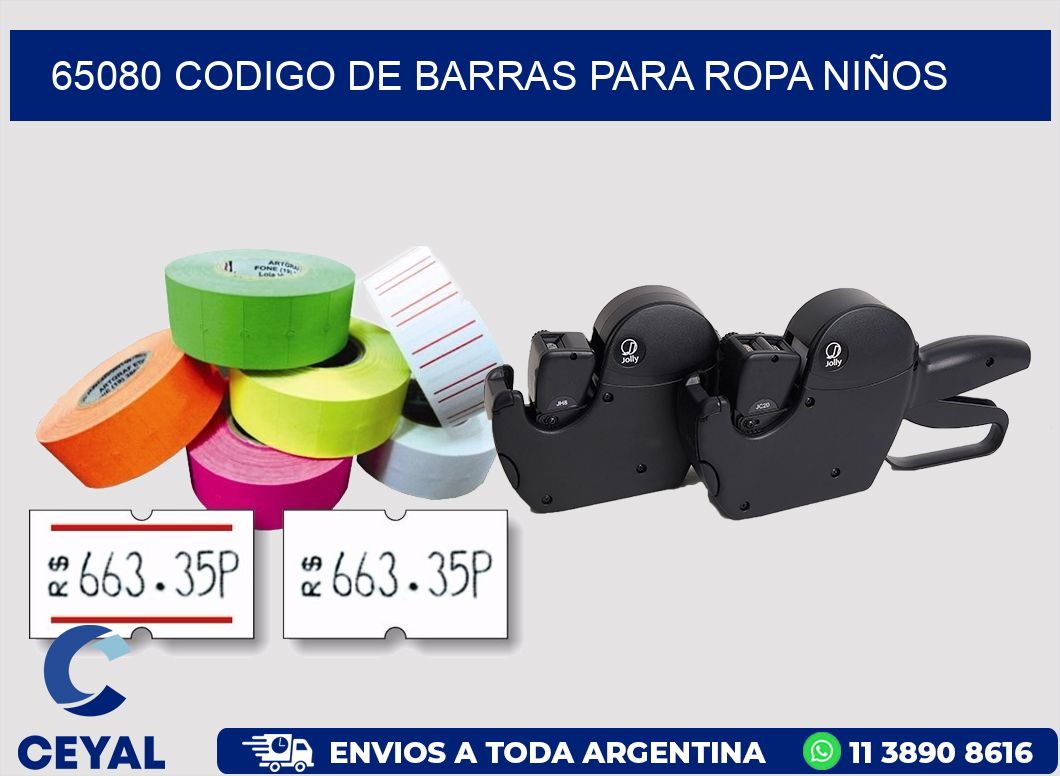 65080 CODIGO DE BARRAS PARA ROPA NIÑOS