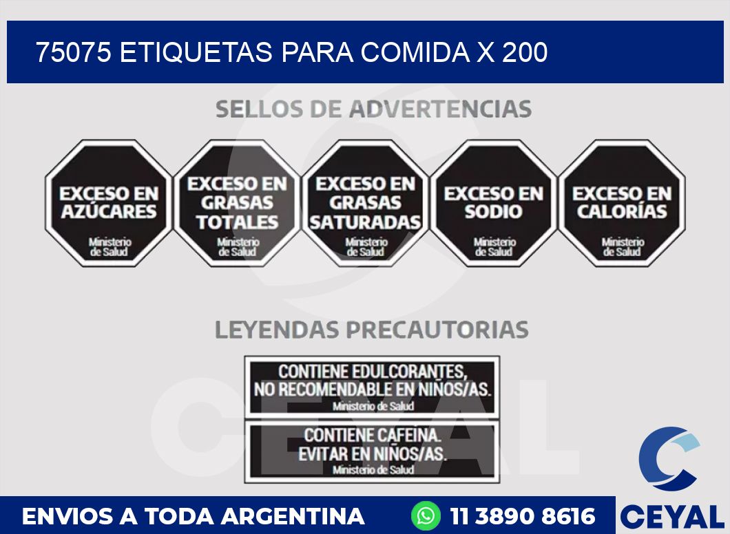 75075 ETIQUETAS PARA COMIDA x 200