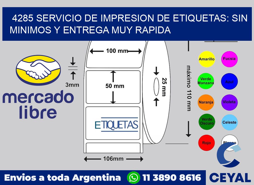 4285 SERVICIO DE IMPRESION DE ETIQUETAS: SIN MINIMOS Y ENTREGA MUY RAPIDA