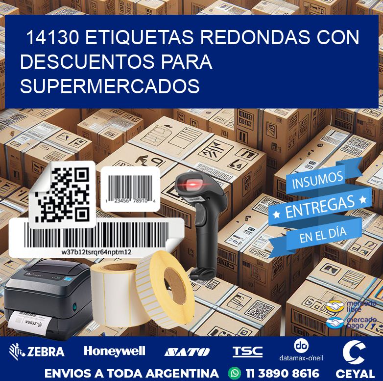 14130 ETIQUETAS REDONDAS CON DESCUENTOS PARA SUPERMERCADOS