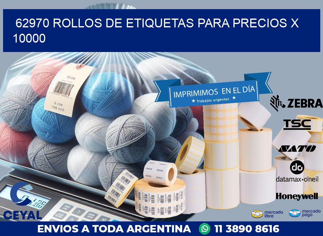 62970 ROLLOS DE ETIQUETAS PARA PRECIOS X 10000