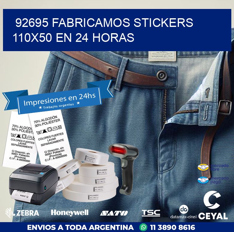 92695 FABRICAMOS STICKERS 110X50 EN 24 HORAS