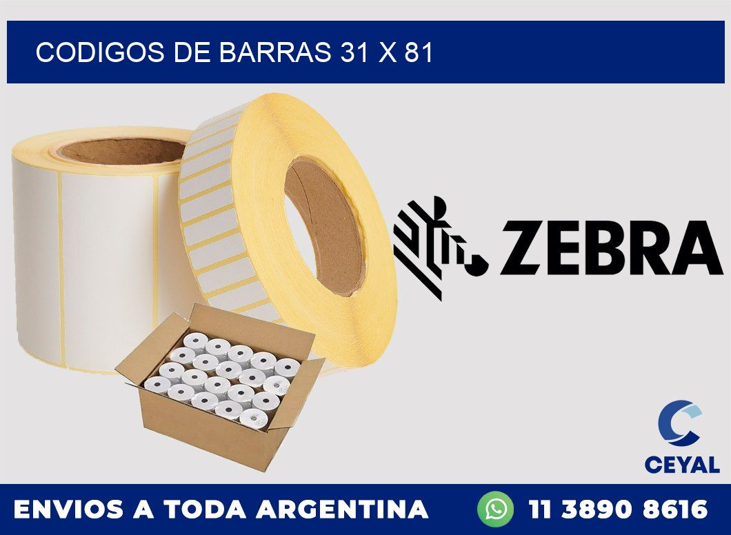 codigos de barras 31 x 81