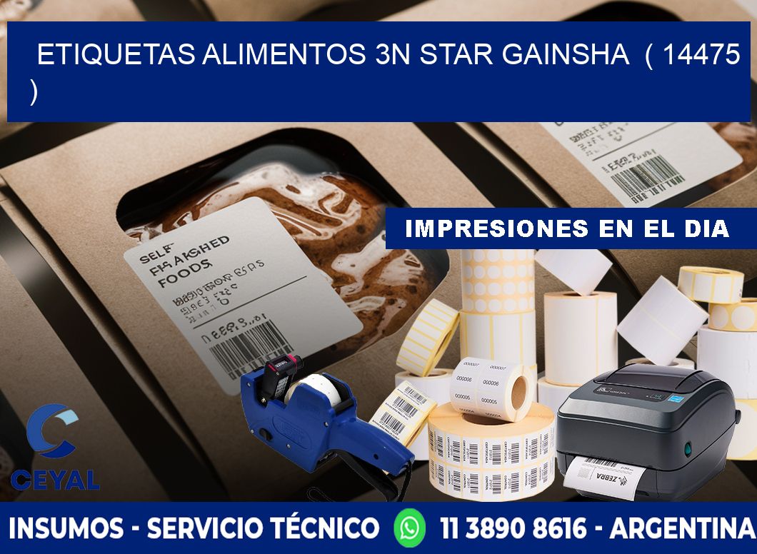 etiquetas alimentos 3n star gainsha ( 14475 )