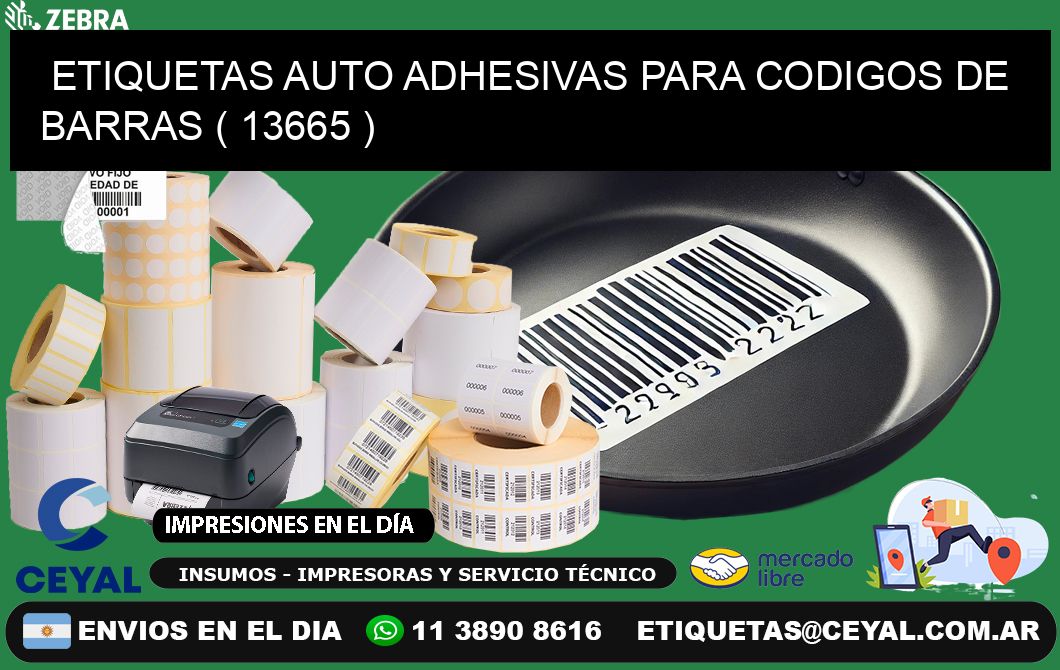 ETIQUETAS AUTO ADHESIVAS PARA CODIGOS DE BARRAS ( 13665 )