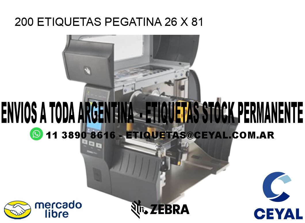 200 ETIQUETAS PEGATINA 26 x 81