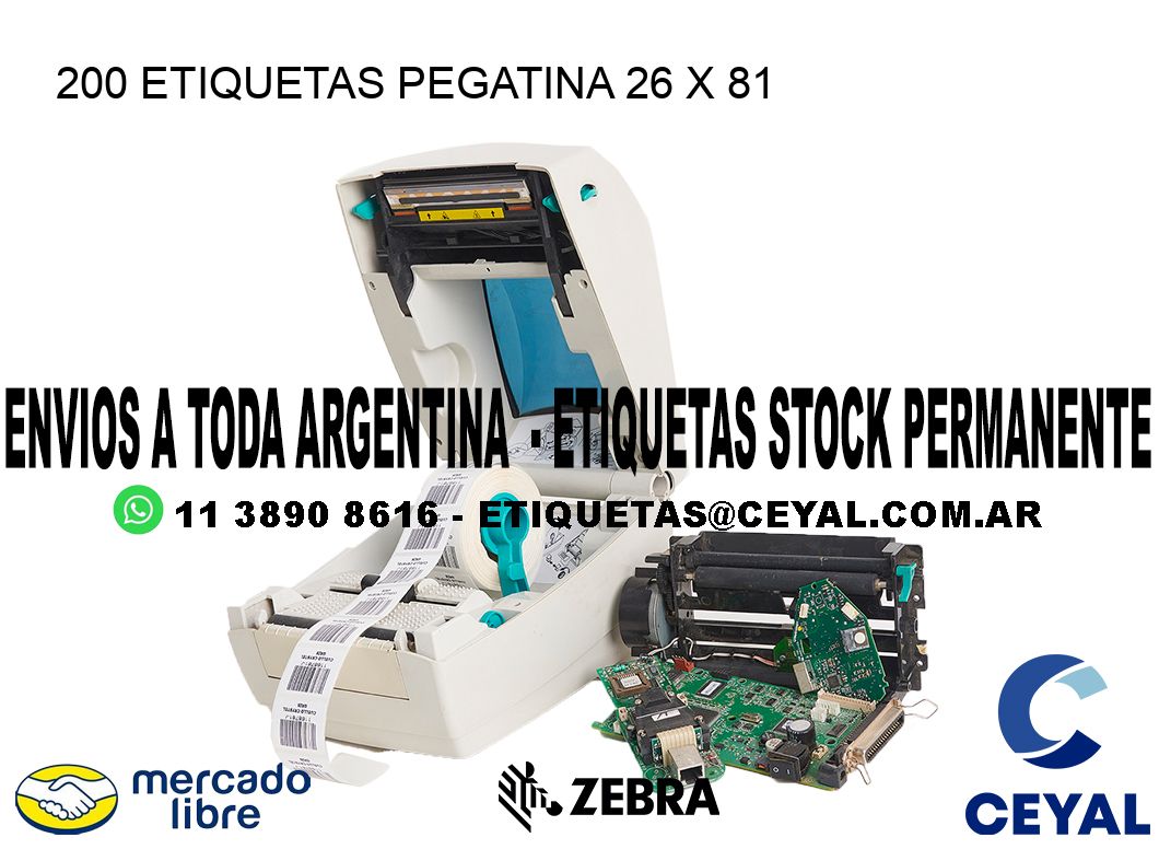 200 ETIQUETAS PEGATINA 26 x 81