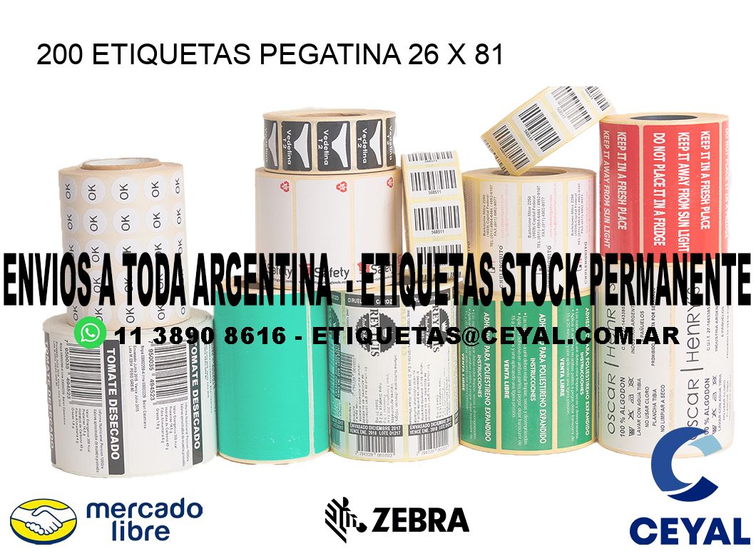 200 ETIQUETAS PEGATINA 26 x 81