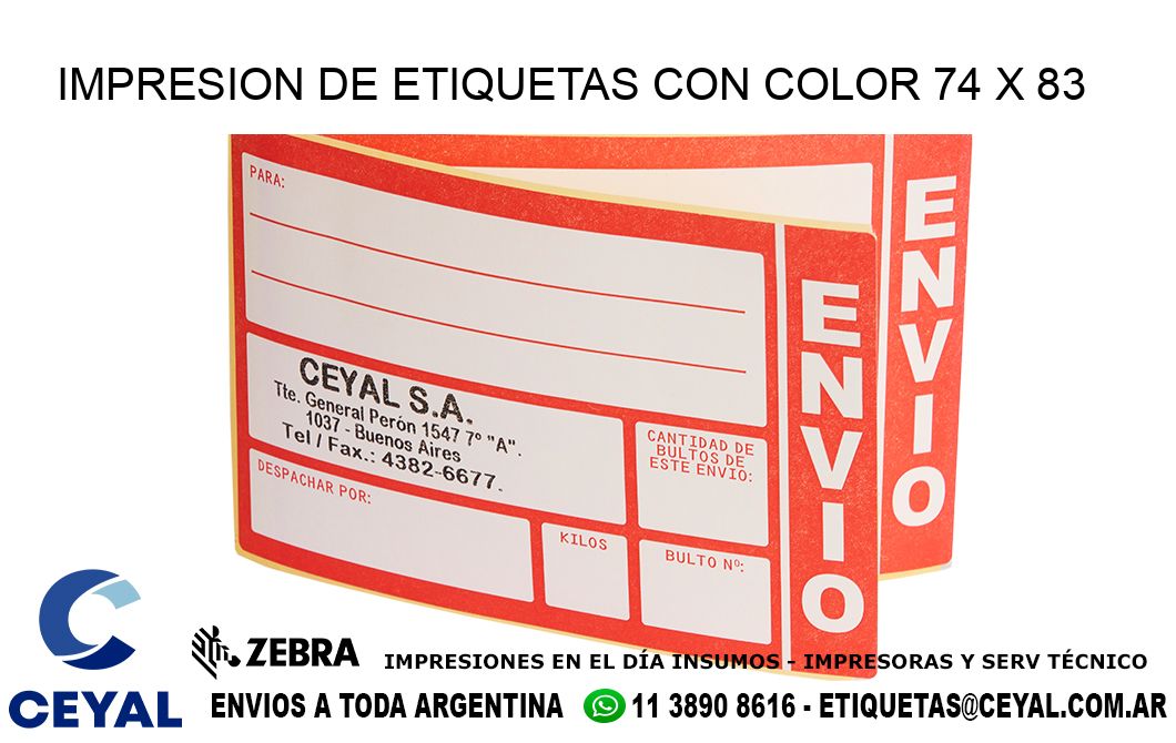IMPRESION DE ETIQUETAS CON COLOR 74 x 83