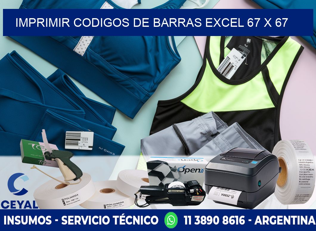 IMPRIMIR CODIGOS DE BARRAS EXCEL 67 x 67
