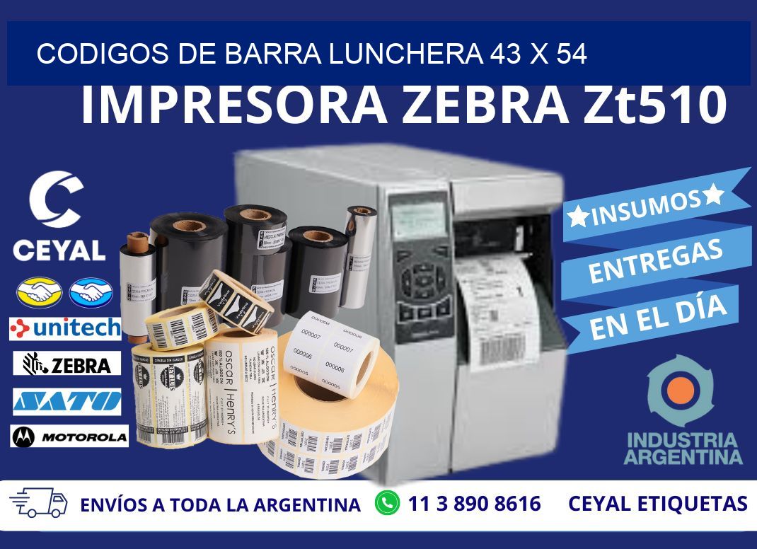 CODIGOS DE BARRA LUNCHERA 43 x 54