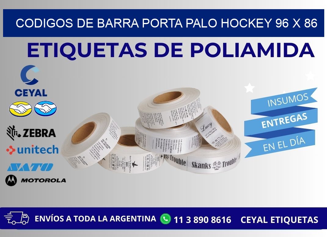 CODIGOS DE BARRA PORTA PALO HOCKEY 96 x 86