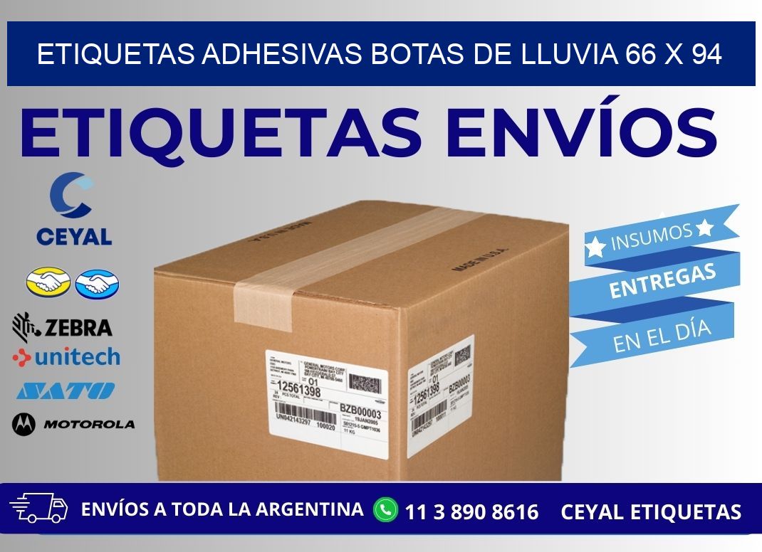 ETIQUETAS ADHESIVAS BOTAS DE LLUVIA 66 x 94