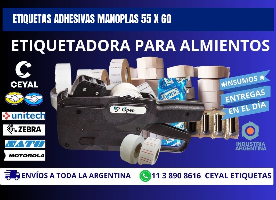 ETIQUETAS ADHESIVAS MANOPLAS 55 x 60
