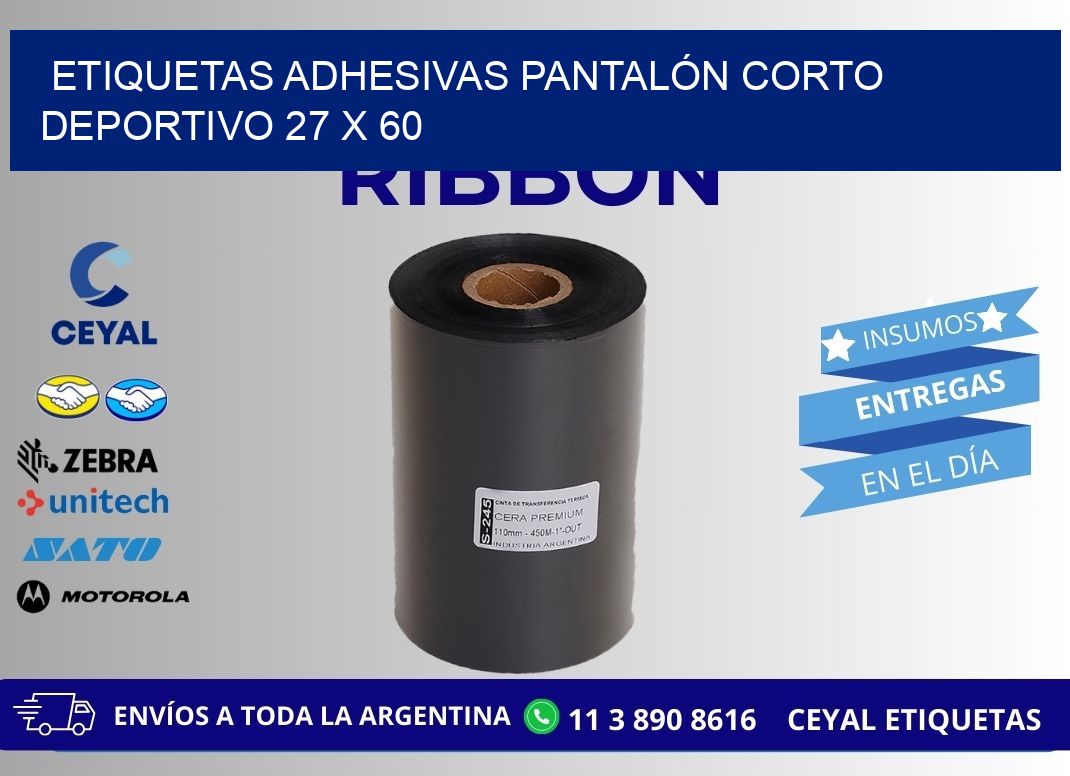 ETIQUETAS ADHESIVAS PANTALÓN CORTO DEPORTIVO 27 x 60