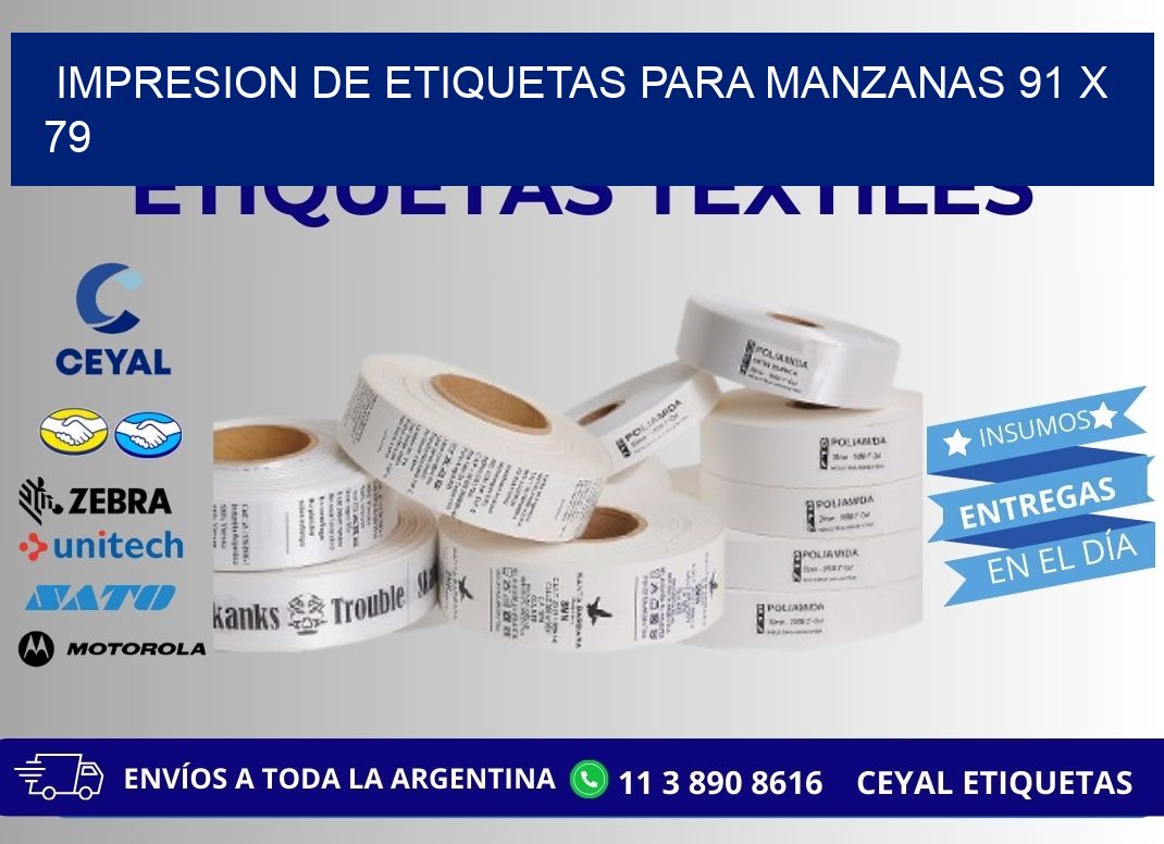 IMPRESION DE ETIQUETAS PARA MANZANAS 91 x 79