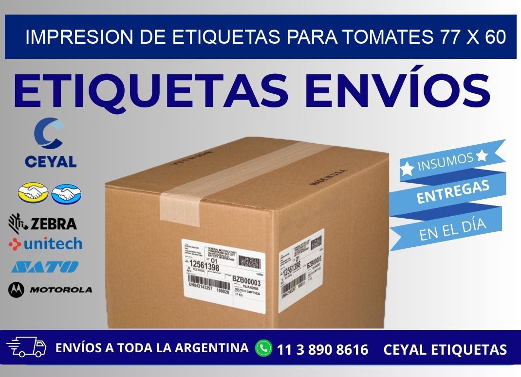 IMPRESION DE ETIQUETAS PARA TOMATES 77 x 60