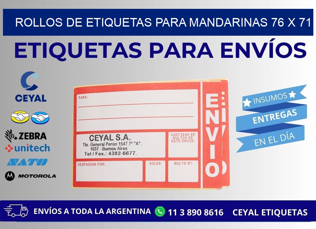 ROLLOS DE ETIQUETAS PARA MANDARINAS 76 x 71