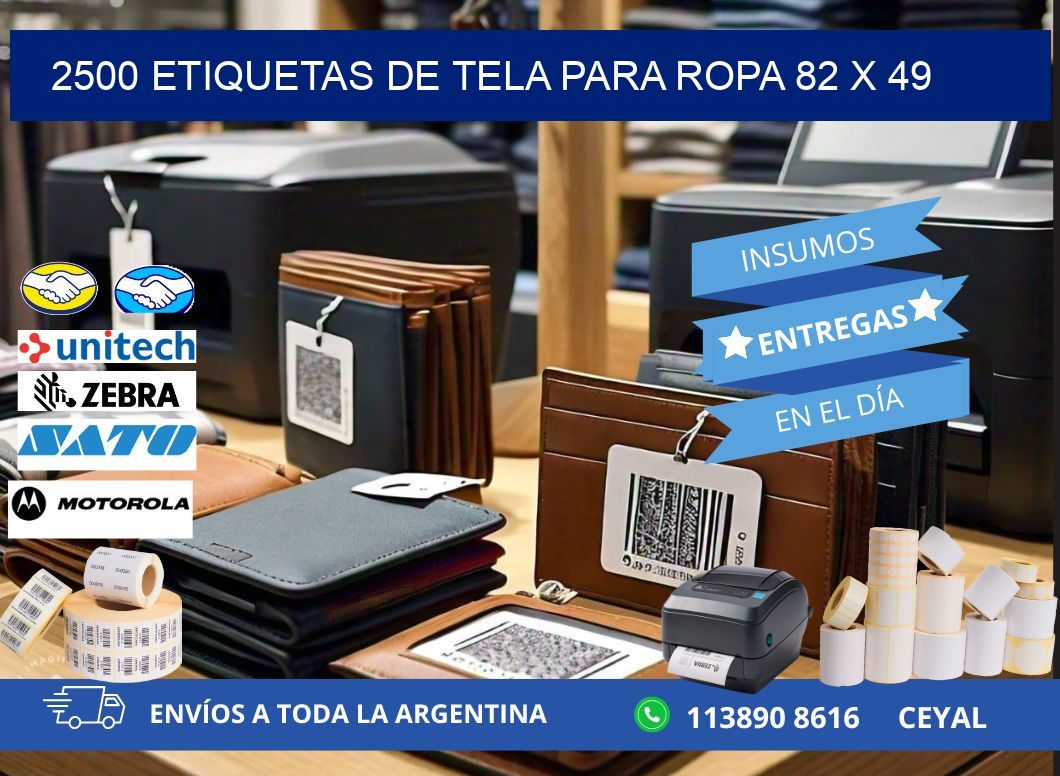 2500 ETIQUETAS DE TELA PARA ROPA 82 x 49