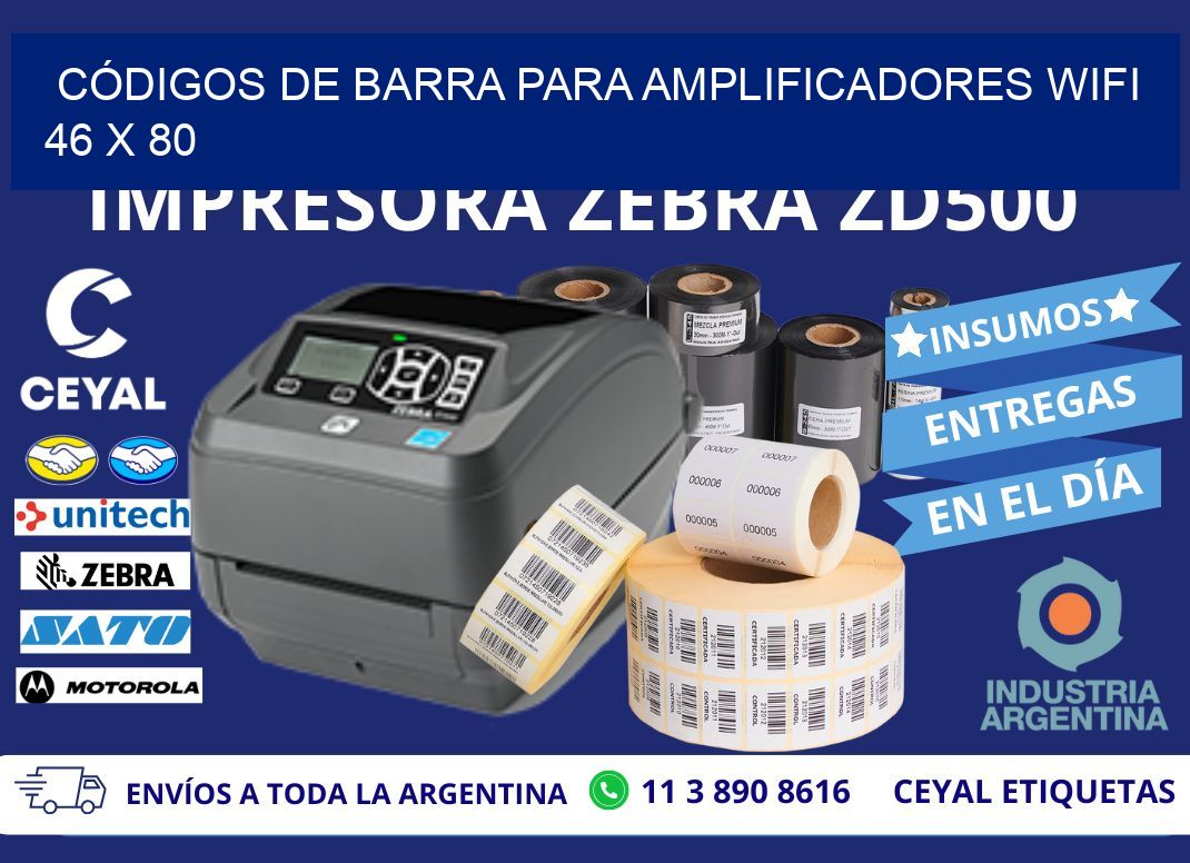 CÓDIGOS DE BARRA PARA AMPLIFICADORES WIFI 46 x 80