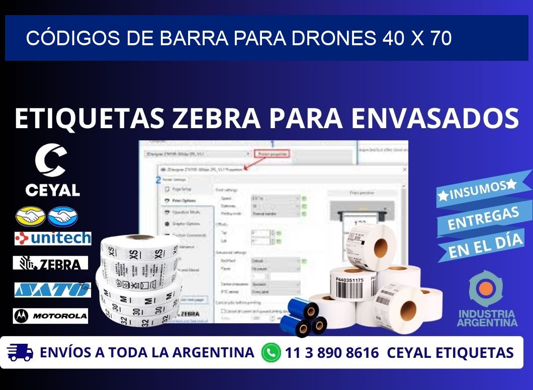 CÓDIGOS DE BARRA PARA DRONES 40 x 70