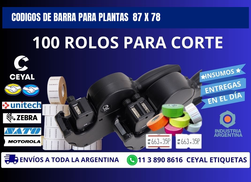 CODIGOS DE BARRA PARA PLANTAS 87 x 78