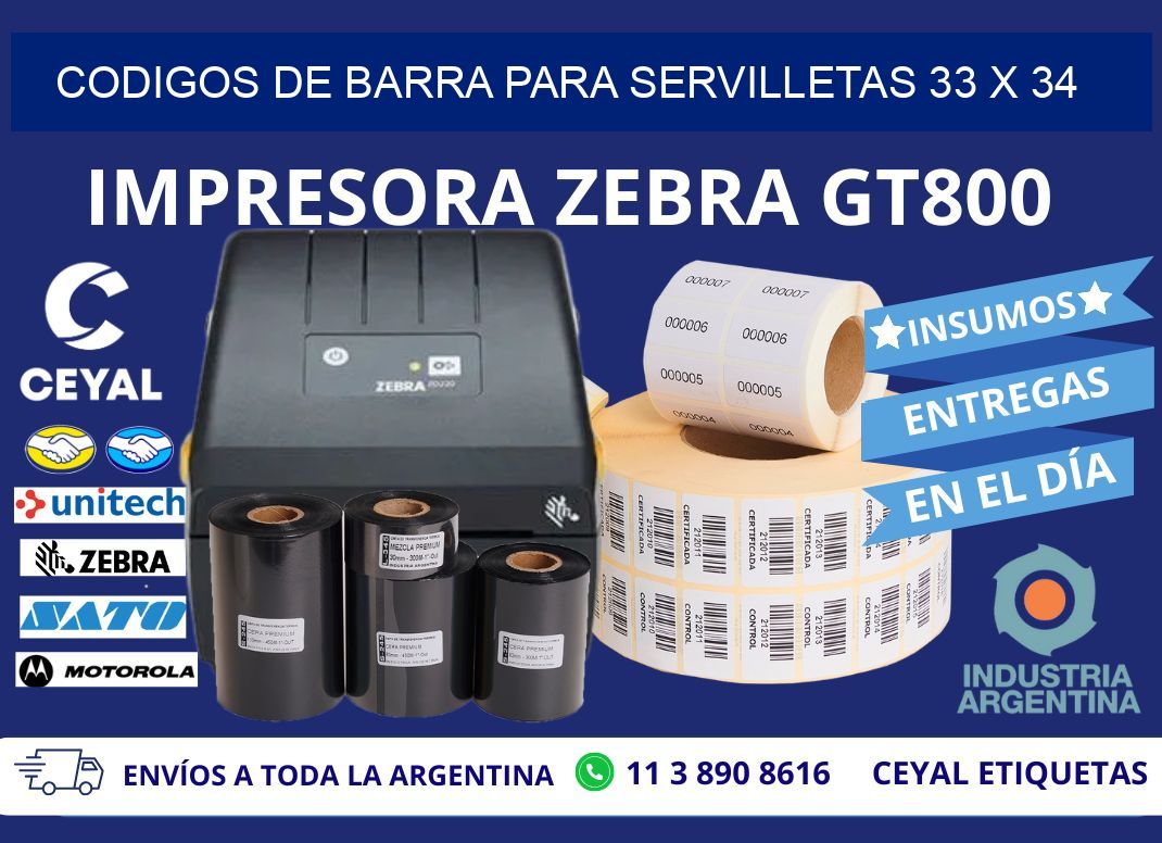 CODIGOS DE BARRA PARA SERVILLETAS 33 x 34