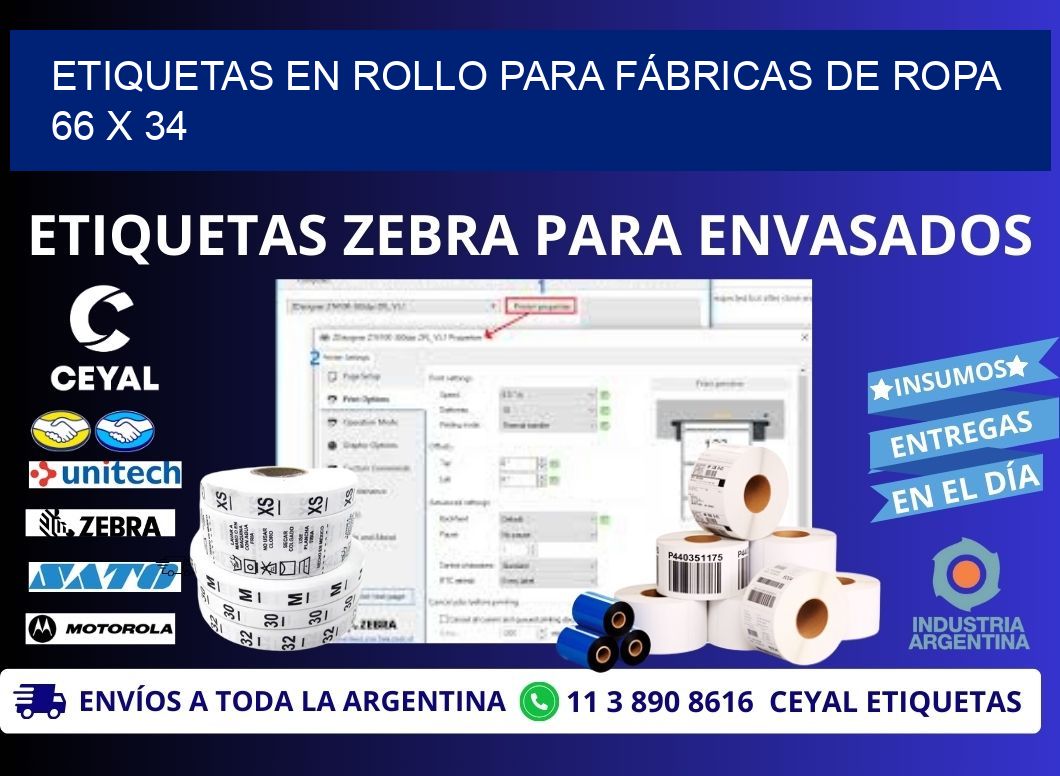 ETIQUETAS EN ROLLO PARA FÁBRICAS DE ROPA 66 x 34
